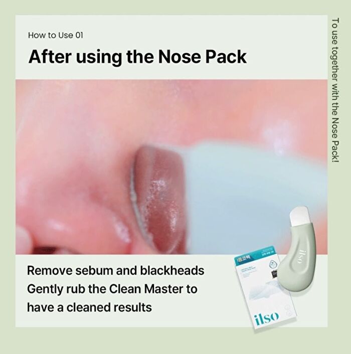 Deep Clean Master - 1 pc