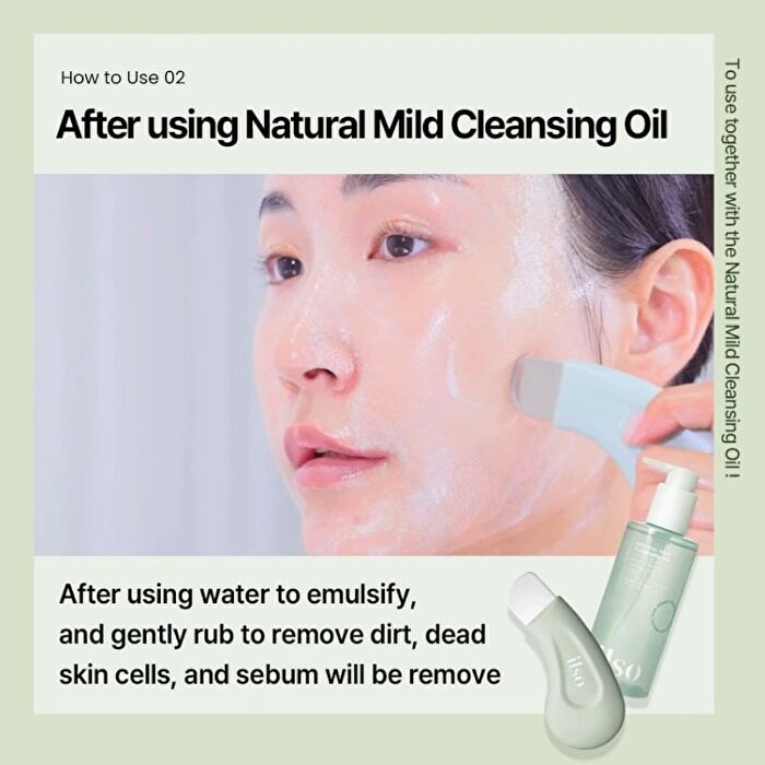 Deep Clean Master - 1 pc
