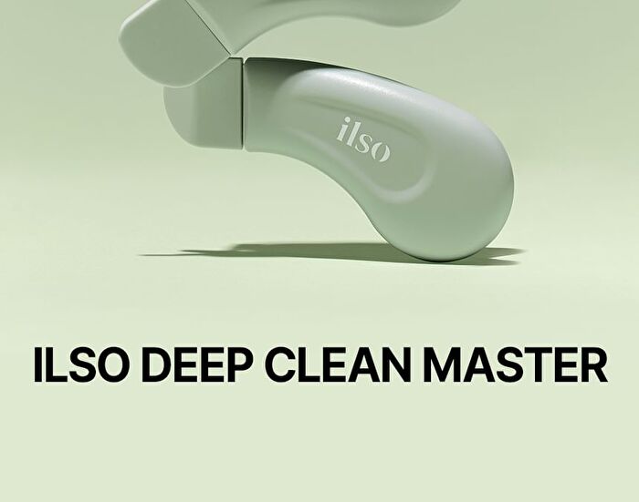 Deep Clean Master - 1 pc