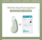 Deep Clean Master - 1 pc