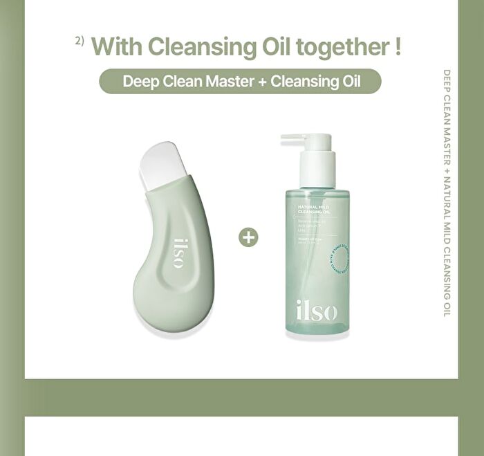 Deep Clean Master - 1 pc
