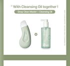 Deep Clean Master - 1 pc