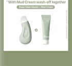 Deep Clean Master - 1 pc
