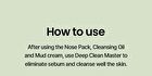 Deep Clean Master - 1 pc