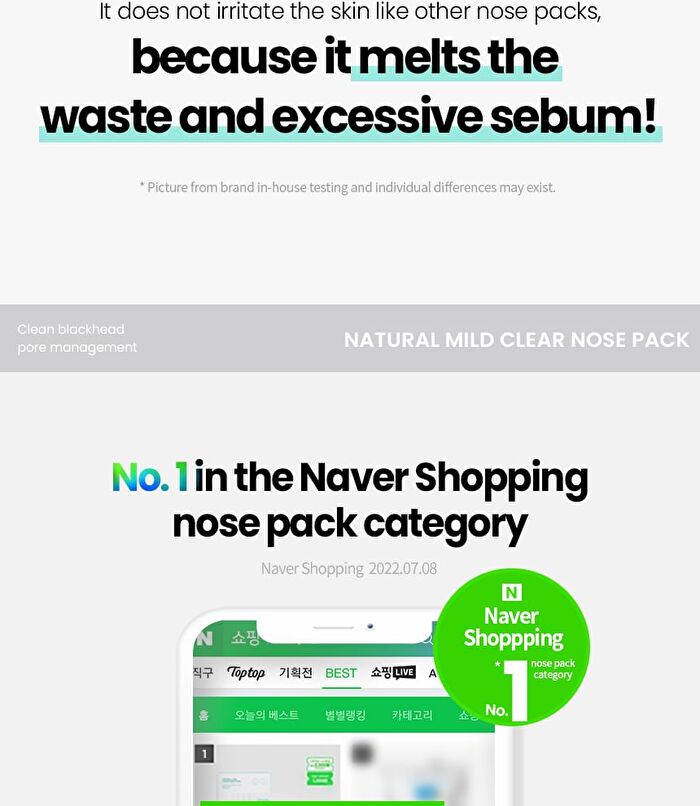 Natural Mild Clear Nose Pack - 5 sets