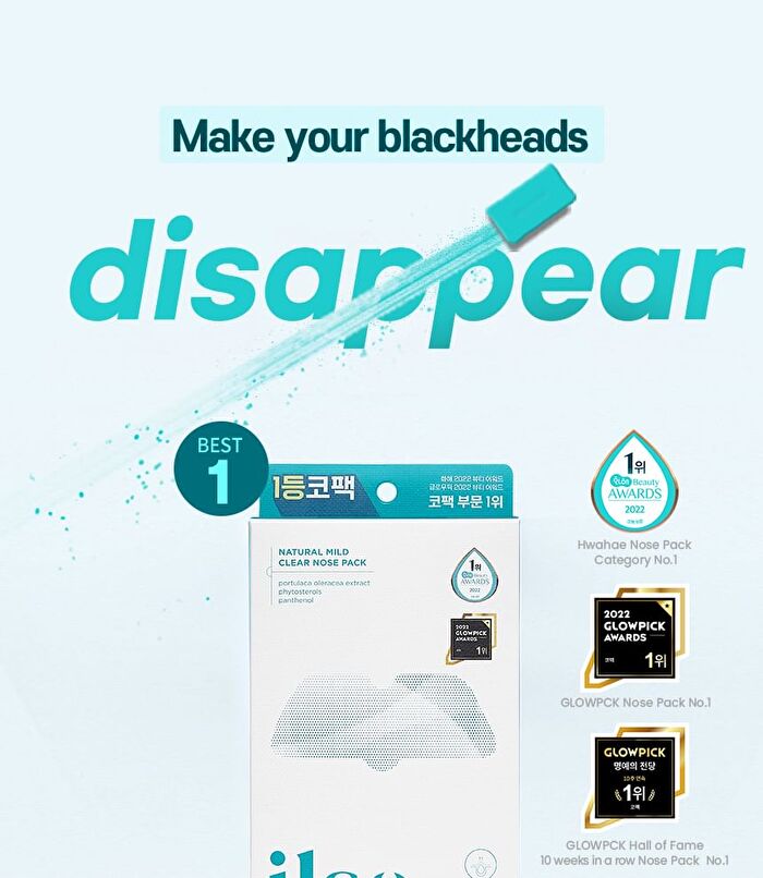 Natural Mild Clear Nose Pack - 5 sets