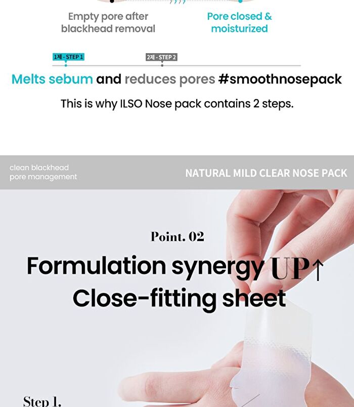 Natural Mild Clear Nose Pack - 5 sets