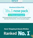 Natural Mild Clear Nose Pack - 5 sets