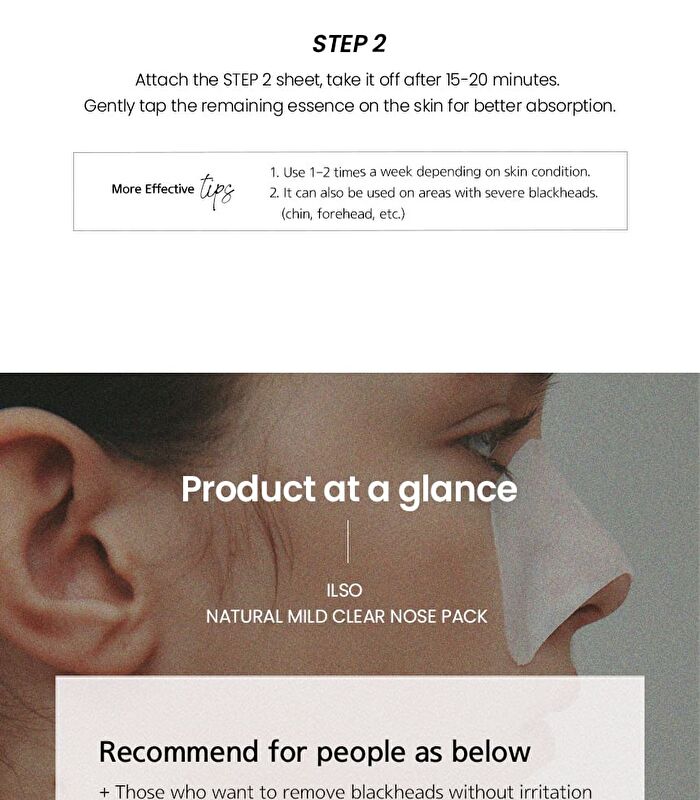 Natural Mild Clear Nose Pack - 5 sets