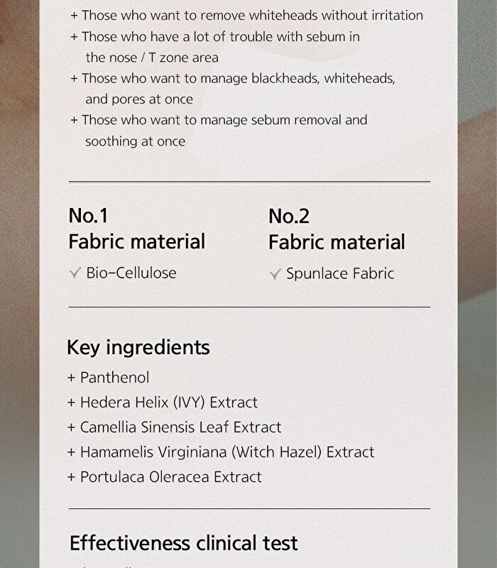 Natural Mild Clear Nose Pack - 5 sets