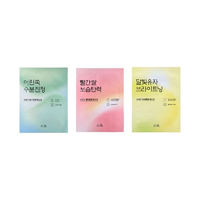 Hanyul Wrapping Mask - 3 Types - Yuja Brightening