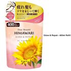 Dear Beaute Himawari Oil In Shampoo - Rich & Repair - 400ml Refill