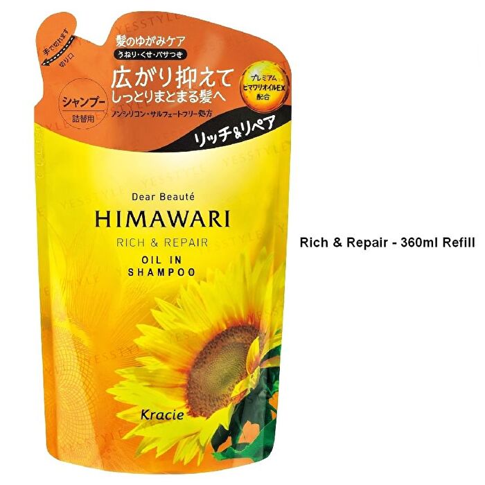 Dear Beaute Himawari Oil In Shampoo - Rich & Repair - 400ml Refill