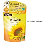 Dear Beaute Himawari Oil In Shampoo - Rich & Repair - 400ml Refill