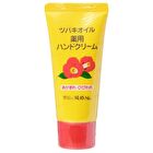 Kurobara Pure Tsubaki Camellia Oil Hand Cream - 35g