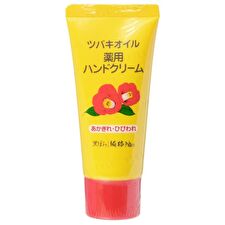 Kurobara Pure Tsubaki Camellia Oil Hand Cream - 35g
