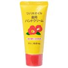 Kurobara Pure Tsubaki Camellia Oil Hand Cream - 35g