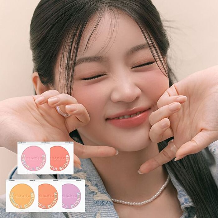Cheerful Blusher - 5 Colors - #01 Lycheeful