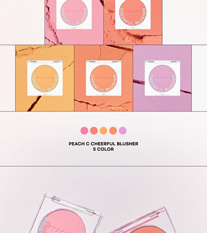 Cheerful Blusher - 5 Colors - #04 Carrotful