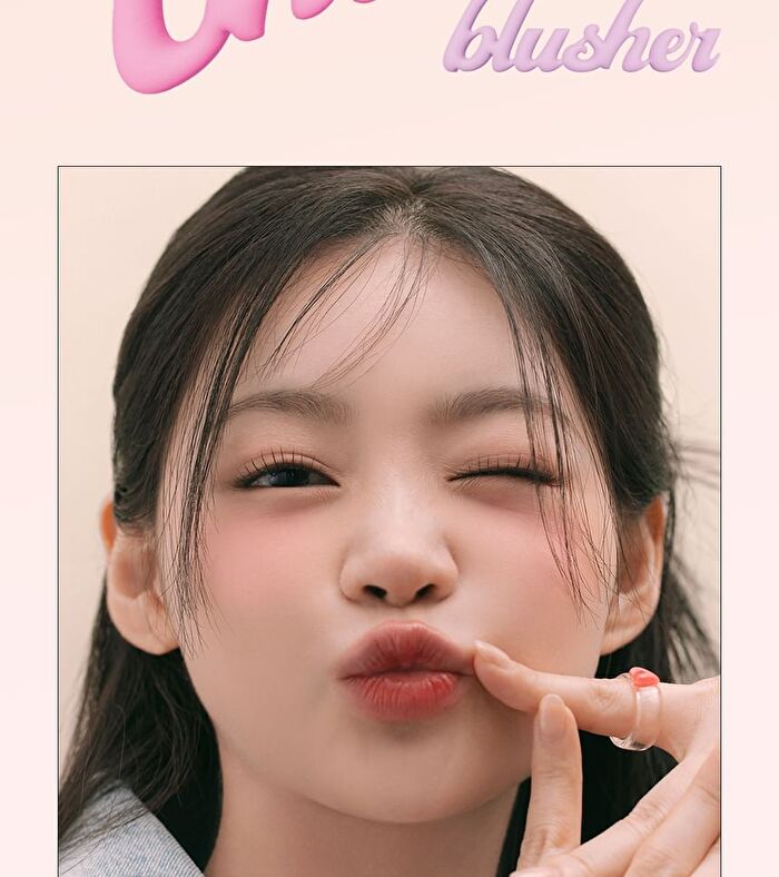 Cheerful Blusher - 5 Colors - #05 Mulberryful