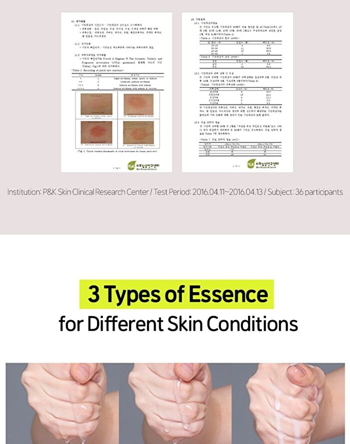 0.2 Therapy Air Mask Renewal - 10 Types - Collagen