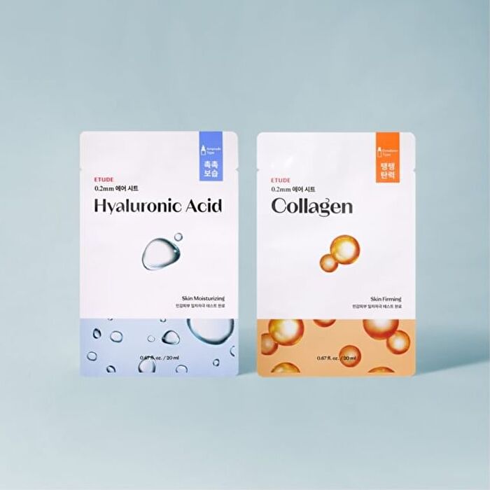 0.2 Therapy Air Mask Renewal - 10 Types - Collagen