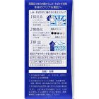 Transino White C Clear Tablets - 120 tablets