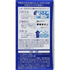 Transino White C Clear Tablets - 120 tablets