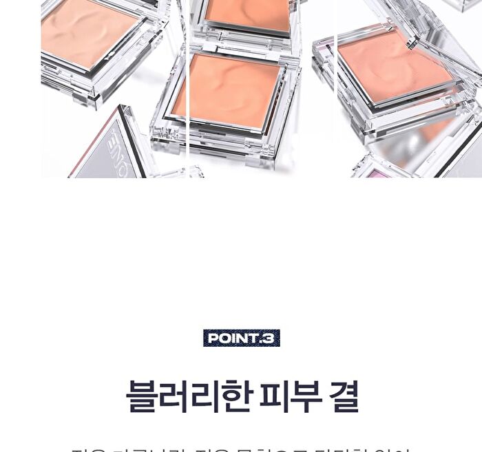 Fluffy Wear Blusher - 6 Colors - #01 Veil Peach