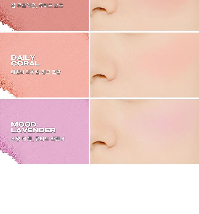 Fluffy Wear Blusher - 6 Colors - #02 Bashful Pink