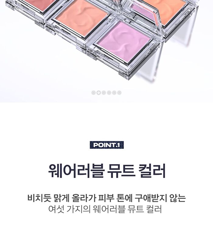 Fluffy Wear Blusher - 6 Colors - #04 Charming Rose