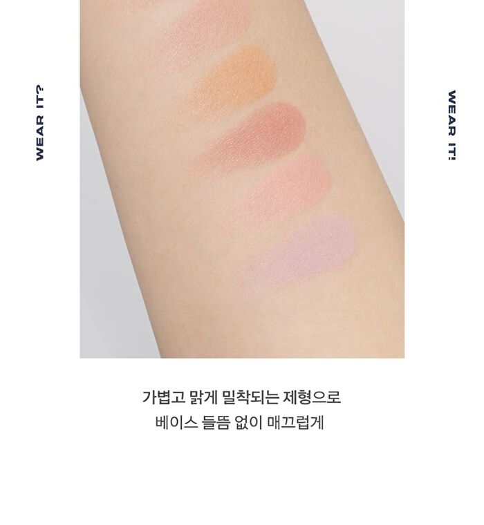 Fluffy Wear Blusher - 6 Colors - #04 Charming Rose