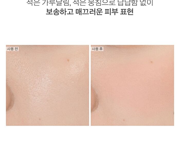 Fluffy Wear Blusher - 6 Colors - #04 Charming Rose