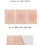 Fluffy Wear Blusher - 6 Colors - #05 Daily Coral