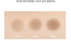 Return To Basic Shadow Palette - 6 Types - #04 Serene