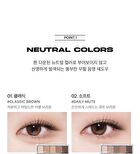 Return To Basic Shadow Palette - 6 Types - #04 Serene