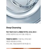 Red Lacto Collagen Clear Foam Cleanser 2.0 Jumbo - 2025 Version - 300ml