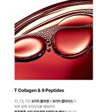 Red Lacto Collagen Clear Foam Cleanser 2.0 Jumbo - 2025 Version - 300ml