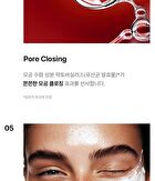 Red Lacto Collagen Clear Foam Cleanser 2.0 Jumbo - 2025 Version - 300ml