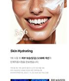 Red Lacto Collagen Clear Foam Cleanser 2.0 Jumbo - 2025 Version - 300ml
