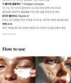 Red Lacto Collagen Clear Foam Cleanser 2.0 Jumbo - 2025 Version - 300ml