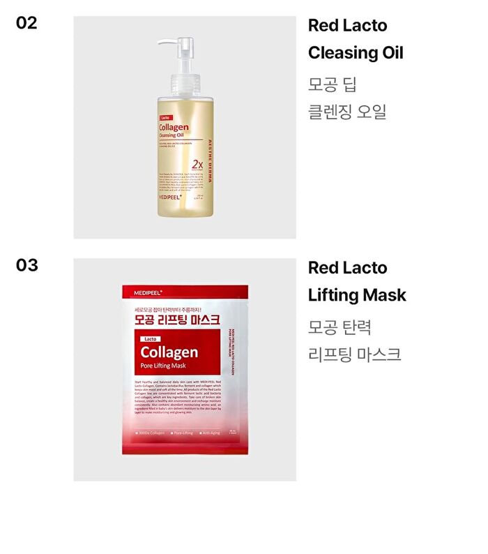 Red Lacto Collagen Clear Foam Cleanser 2.0 Jumbo - 2025 Version - 300ml