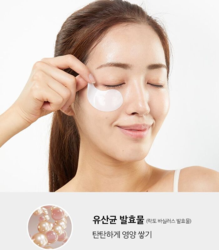 Red Lacto Collagen Eye Patch - 60 patches