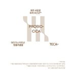 SKIN1004 Madagascar Centella Probio-Cica Enrich Cream Mini - 15ml