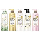 Super Rich Shine Series Hair Conditioner - Botanical Shine - 660g Refill