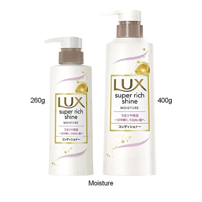 Super Rich Shine Series Hair Conditioner - Damage Repair - 400g