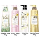 Super Rich Shine Series Hair Conditioner - Straight Beauty - 720g Refill