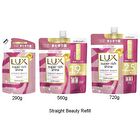 Super Rich Shine Series Hair Conditioner - Straight Beauty - 720g Refill
