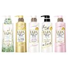 Super Rich Shine Series Hair Conditioner - Straight Beauty - 720g Refill