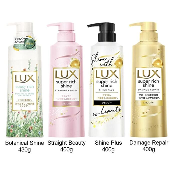 Super Rich Shine Series Shampoo - Shine Plus - 400g